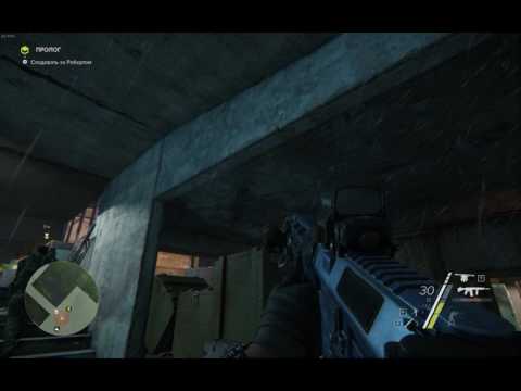 Xbox one sniper ghost warrior 3 walkthrough
